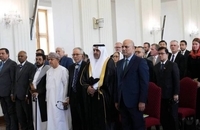 دیدار و سخنرانی وزیر خارجه در جمع سفرا، روسای نمایندگی‌های دیپلماتیک خارجی و سازمان‌های بین‌المللی مقیم تهران (2)