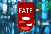 پیوستن به FATF چه اهمیتی برای رونق تولید دارد؟