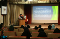 دومین کارگاه آموزشی مسابقه عکس روح الله برگزار شد