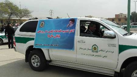 طرح انتظامی - ترافیکی ویژه پایان سال در خوزستان آغاز شد