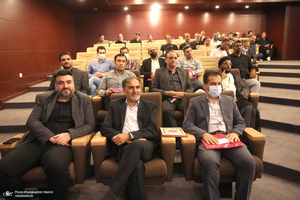 نشست های تخصصی سی و چهارمین سالگرد موسسه تنظیم و نشر آثار امام خمینی (س)