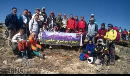 صعود 300 نفره کوهنوردان کشور به کوه خامی باشت