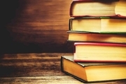 10 میلیارد ریال کتاب به مدارس سیل زده اهدا می شود