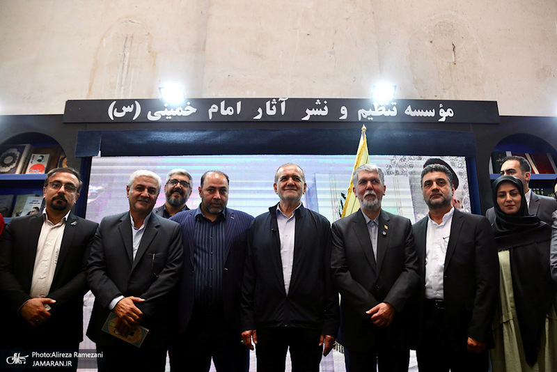 رئیس جمهور