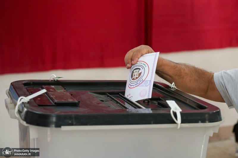 انتخابات ریاست جمهوری مصر