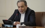 عراقچی در مورد مذاکرات در نیویورک گزارش داد