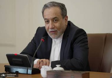  شوخی عراقچی با فضای جدی مذاکرات ایران و آمریکا! + فیلم