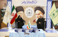 امضای تفاهم نامه پژوهشی آموزشی فرهنگی میان موسسه تنظیم و نشر آثار امام خمینی -قم و جامعه الزهرا(س) (2)