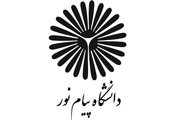 برگزاری یازدهمین جشنواره استانی حرکت در دانشگاه پیام نور تبریز