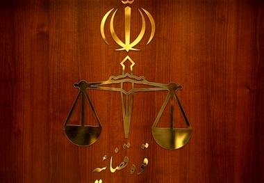 برگزاری اولین جلسه اجرای حکم پرونده پدیده