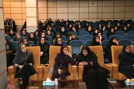کارگاه آموزشی خانواده و فضای مجازی و  توانمند سازی زنان در حوزه فناوری اطلاعات در اراک برگزار شد
