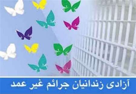 278 زندانی مالی از زندان های استان اردبیل آزاد شدند