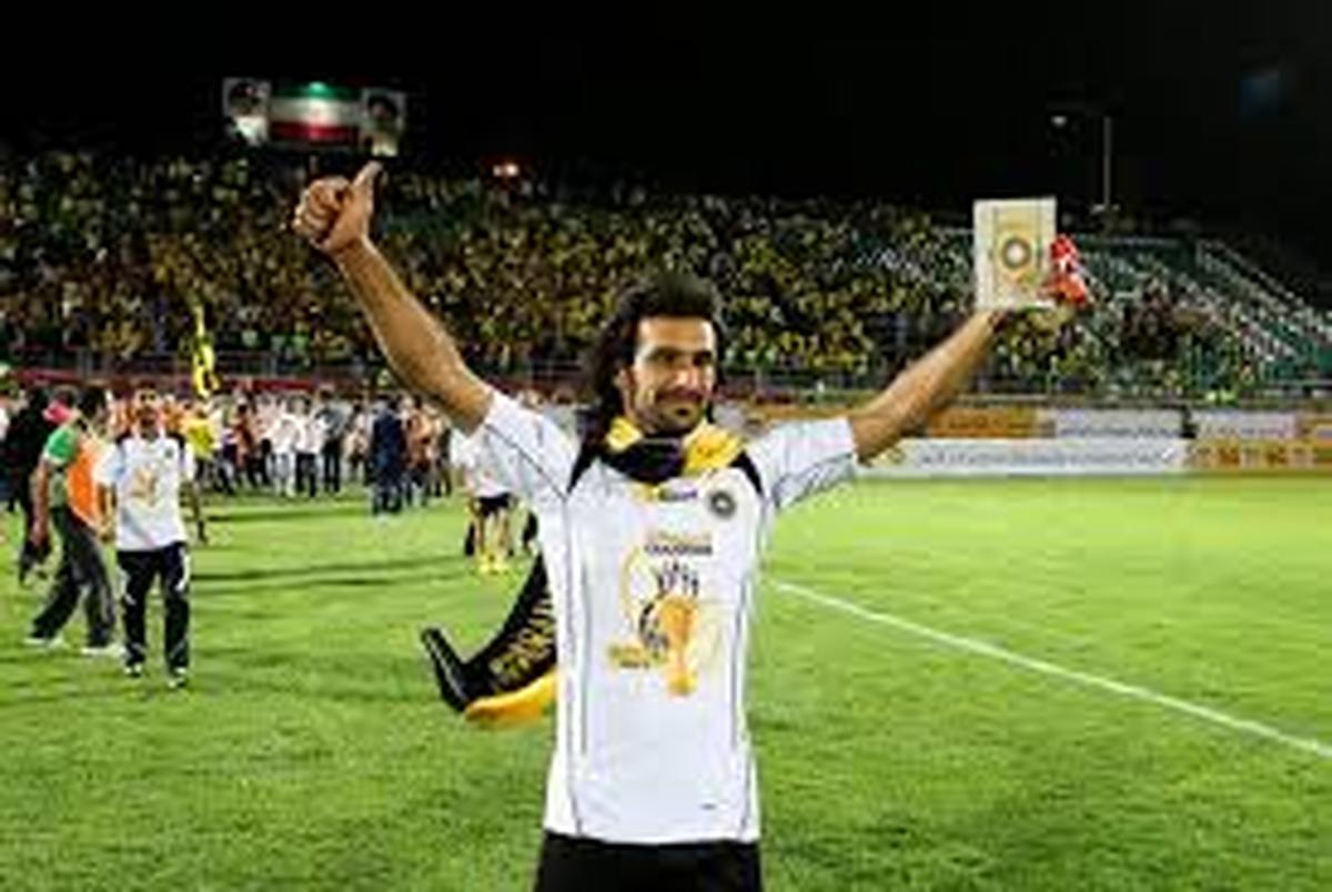 هافبک سابق سپاهان با دنیای فوتبال خداحافظی کرد