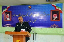 برگزاری جشن انقلاب در برق باختر