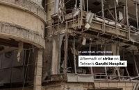 آوار حمله به بیمارستان گاندی تهران (6)