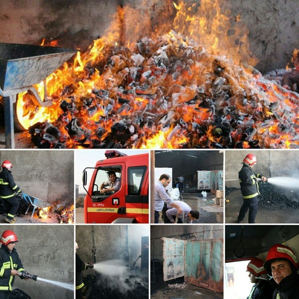 آتش‌سوزی یک کارگاه تولید زغال در شهرستان دزفول