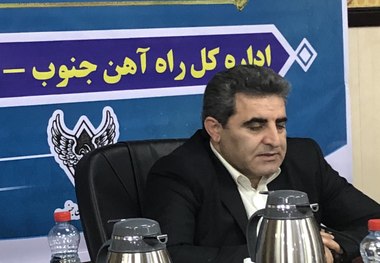 تامین منابع مالی از محدودیت های توسعه زیرساخت ها در راه آهن است