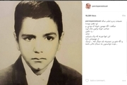 پرویز پرستویی در دوران کودکی و نصیحتی که از پدرش به یاد دارد+ عکس