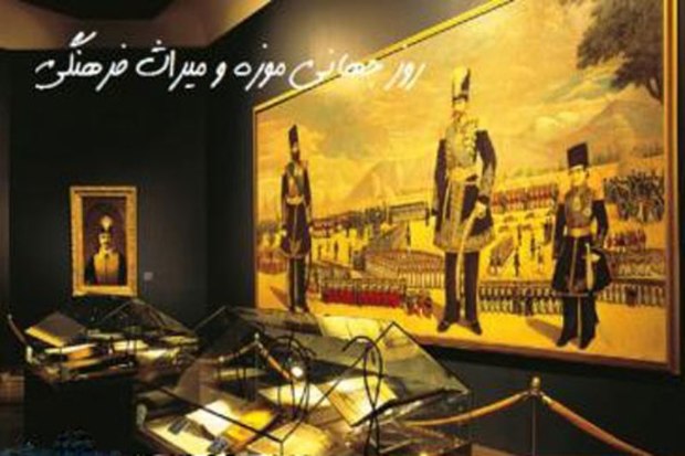 برنامه های هفته میراث فرهنگی در آذربایجان شرقی اعلام شد