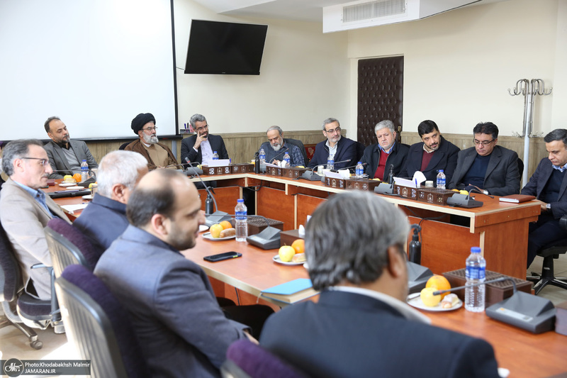 جلسه معاونین ومدیران موسسه تنظیم ونشر آثار امام خمینی (س)