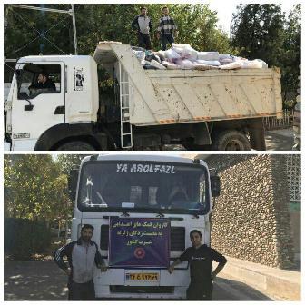 ارسال 6 محموله کمک های مردمی توسط بهزیستی قزوین به مناطق زلزله زده کرمانشاه