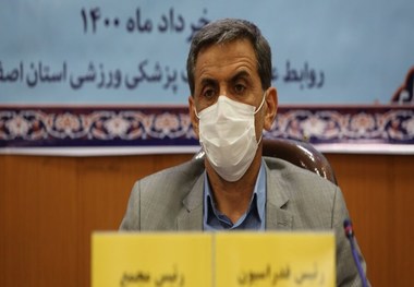 نوروزی: امکان تغییر حکم دوپینگی کاراته وجود دارد/ حدادی پس از المپیک جراحی می شود
