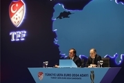 ترکیه کاندیدای میزبانی مسابقات جام ملت‌های اروپا ۲۰۲۴ شد