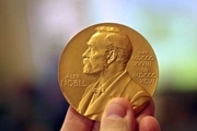 لغو مراسم اهدای جایزه نوبل
