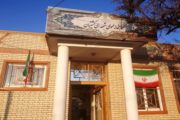 تورق 40 ساله کتابخانه های عمومی