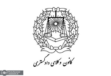 کانون وکلای مرکز: با ماموران خاطی که رفتار خشونت باری با یک شهروند داشتند برخورد قاطع شود/ نیروی انتظامی از شهروند خبرنگاران تقدیر به عمل آورد