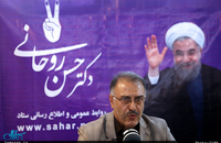 نشست خبری عبدالله رمضان زاده در ستاد انتخاباتی روحانی 