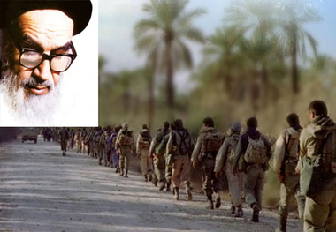 حصری که به فرمان امام شکسته شد