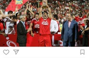 پست اینستاگرامی حسین ماهینی پس از قهرمانی سرخ پوشان در سوپرجام+عکس