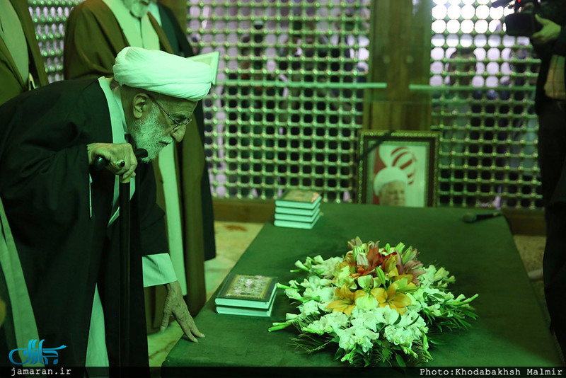 تجدید میثاق هیأت رئیسه و اعضای مجلس خبرگان رهبری با آرمان های امام خمینی(س)