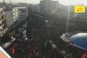 میدان انقلاب تهران مملو از حضور مردم برای استقبال از پیکر سردار شهید سپهبد حاج قاسم سلیمانی