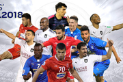 حضور ۴ پرسپولیسی و ۳ استقلالی در تیم منتخب لیگ قهرمانان آسیا 2018
