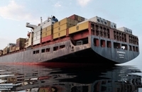 تصاویر توقیف کشتی کانتینری MSC متعلق به رژیم صهیونیستی 5