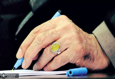 عفو اخیر رهبری شامل چه کسانی می شود؟