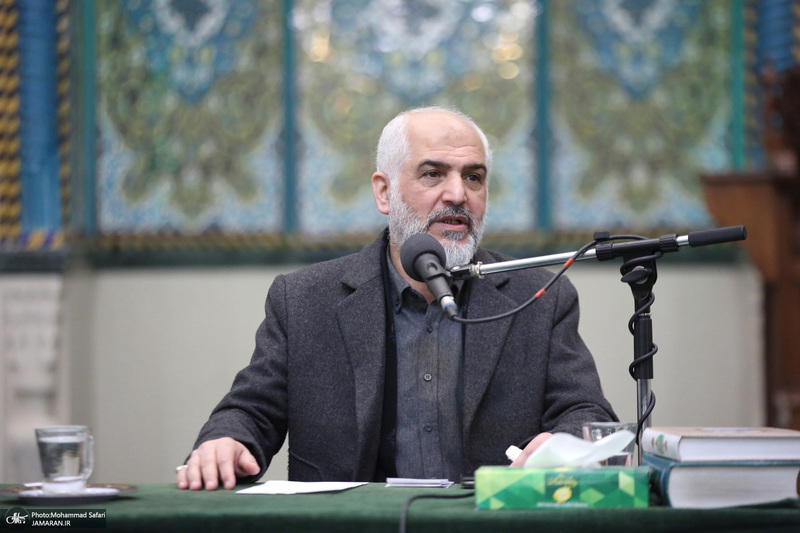 مراسم سراج