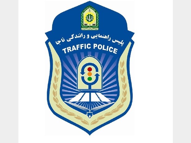 راهور پایتخت با 2 مسیریاب داخلی تفاهم نامه امضا کرد