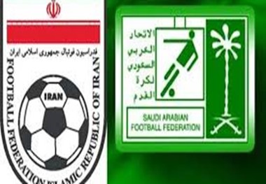 پرونده ایران و عربستان به CAS رفت
