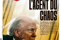 ایالات متحده غزه (6)