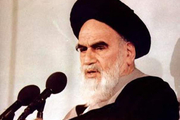 Imam Khomeini explained spiritual and social harms of pride
