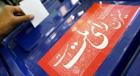 فرماندار:همه مستندات تخلفات انتخابات شورای بوشهردراختیار هیات نظارت است