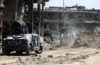 موصل.آواره..