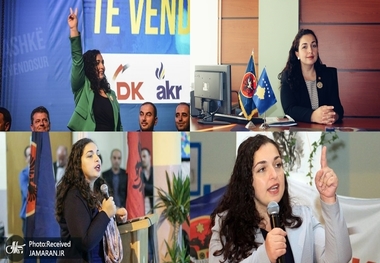 زنی که رئیس جمهور کوزوو شد+ تصاویر
