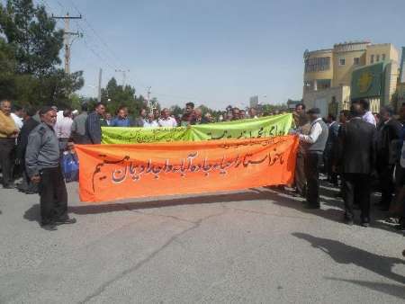 درخواست شهروندان سبزدشت بافق برای بهسازی و آسفالت جاده گزوئیه