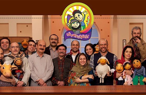 زمان پخش سری جدید کلاه قرمزی