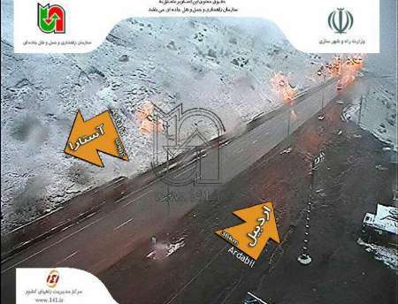 هوای استان اردبیل زمستانی شد   استفاده دوباره مردم از وسایل گرما زا