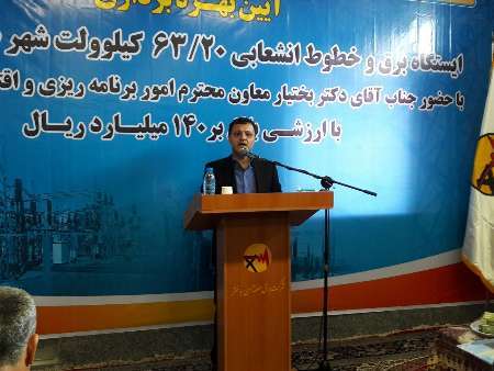 سرمایه گذاری 2 هزار میلیارد ریالی دولت یازدهم در تامین برق استان مرکزی